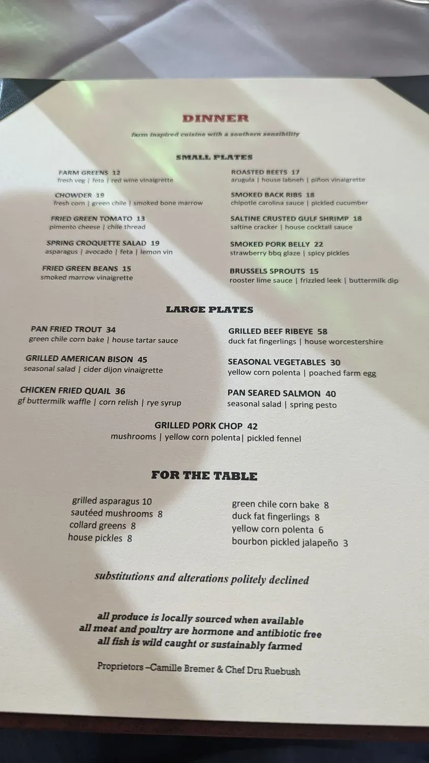 Menu 3