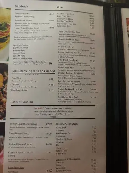 Menu 2