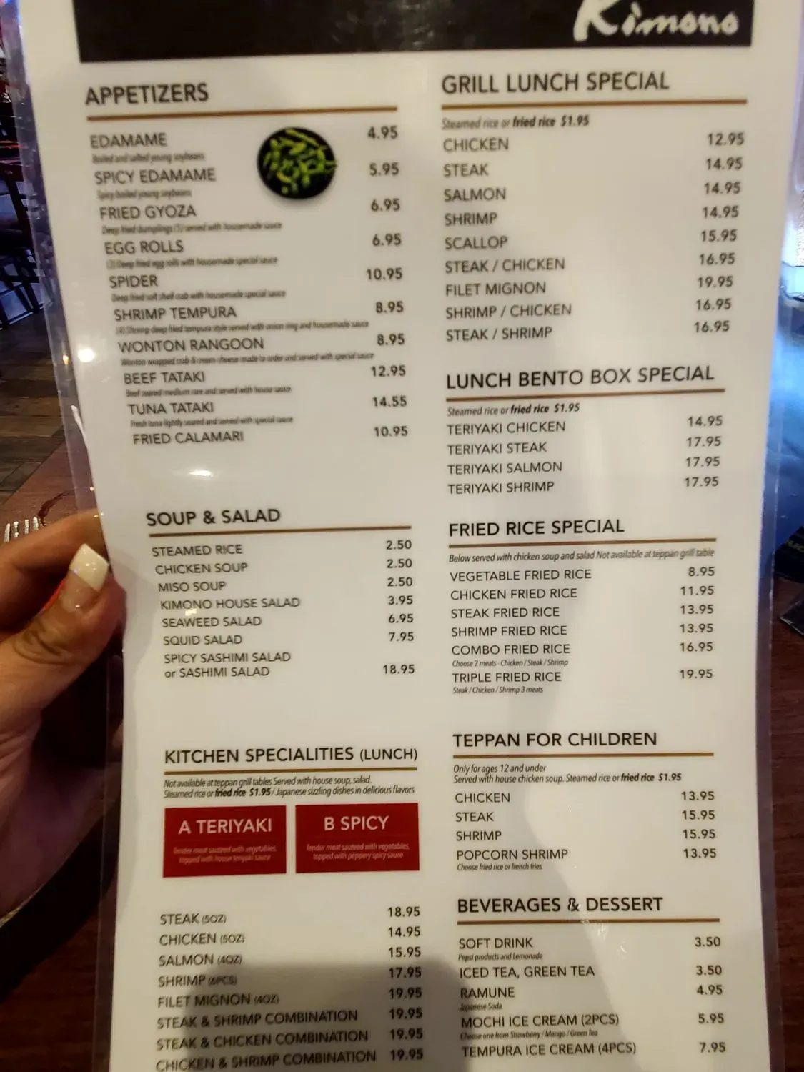 Menu 5