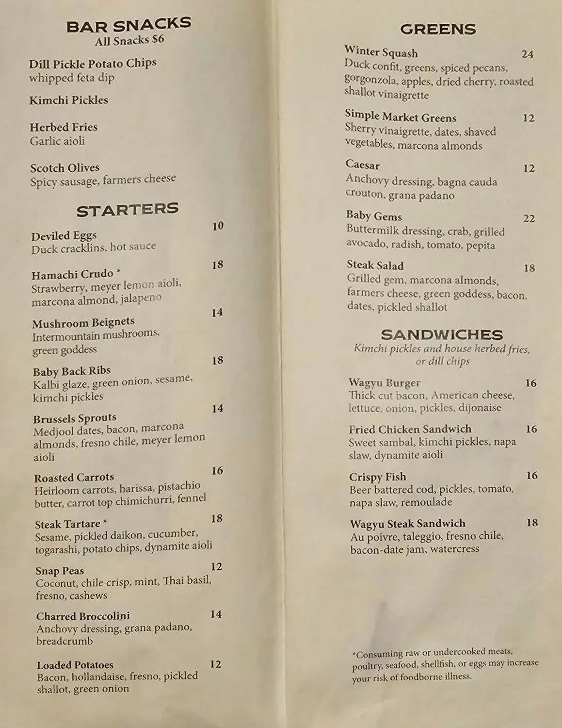 Menu 1