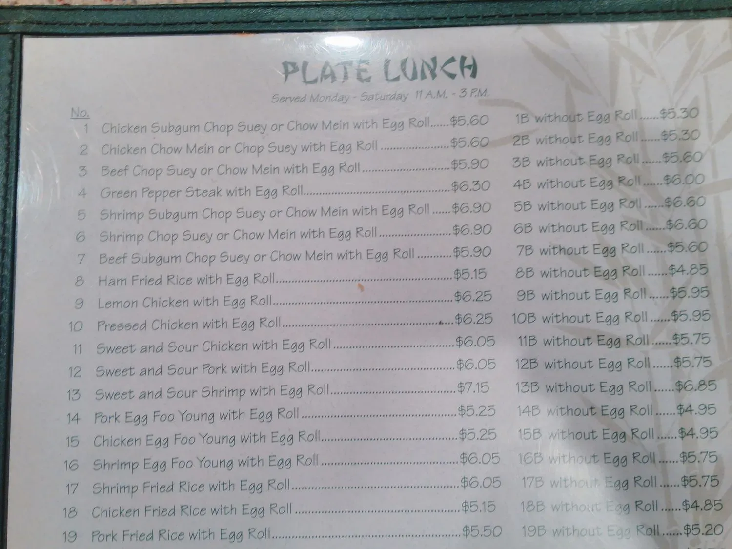 Menu 3