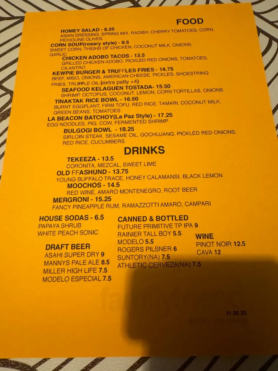 Menu 1