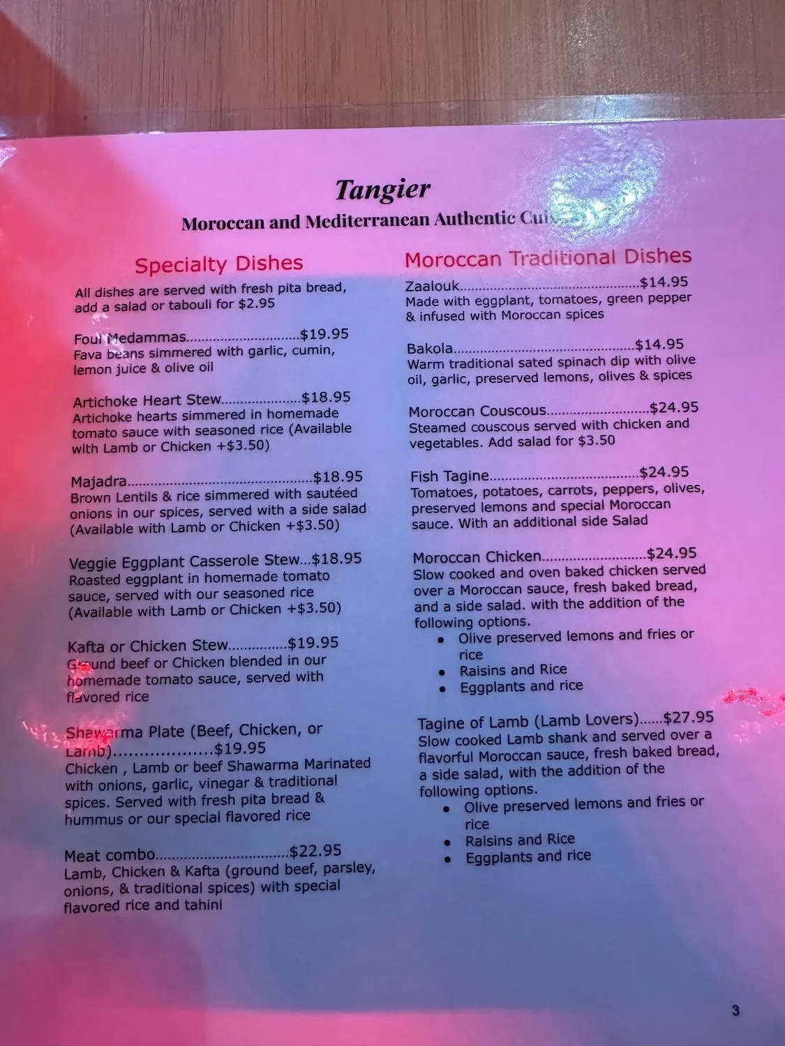 Menu 1