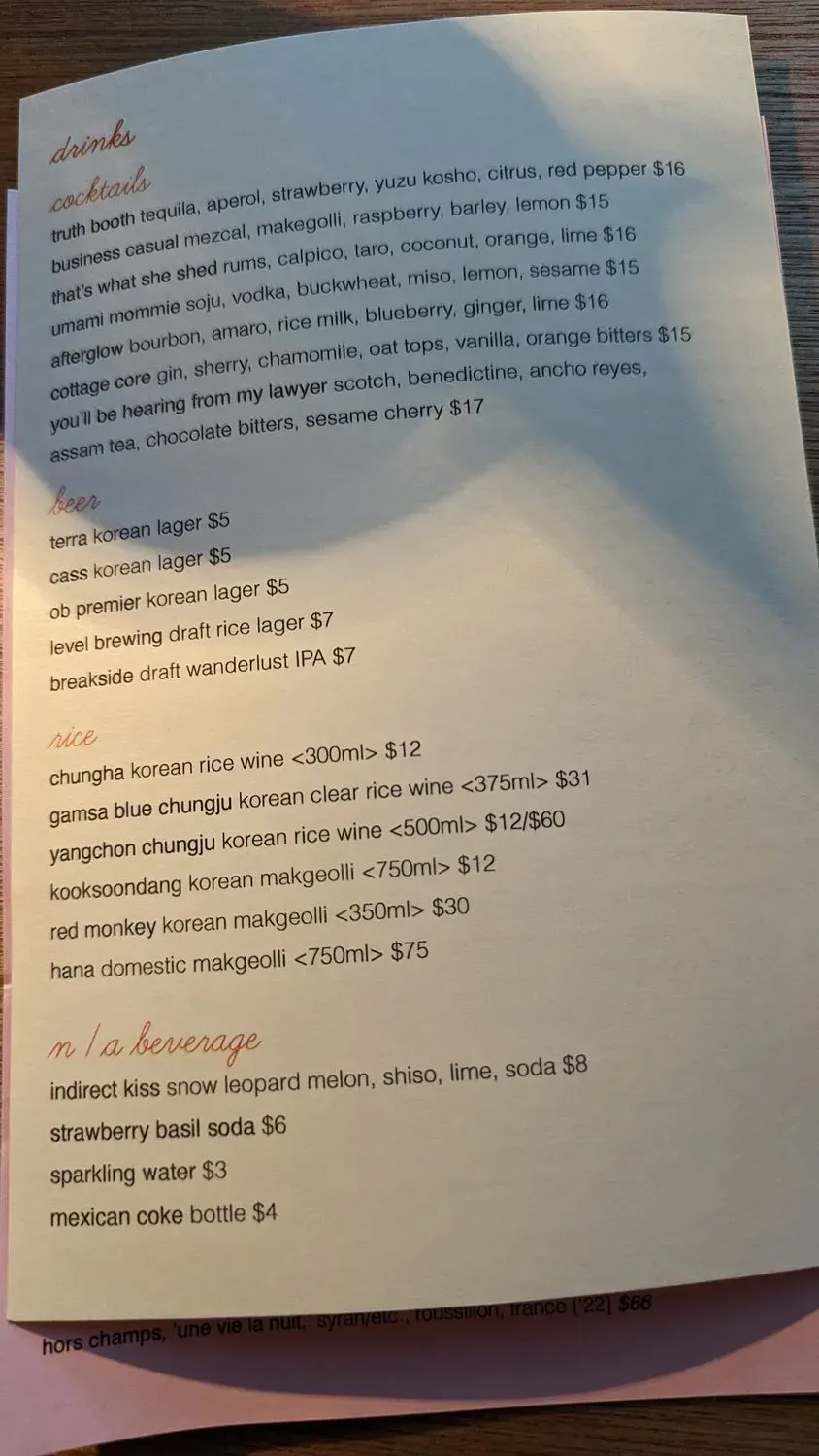 Menu 4