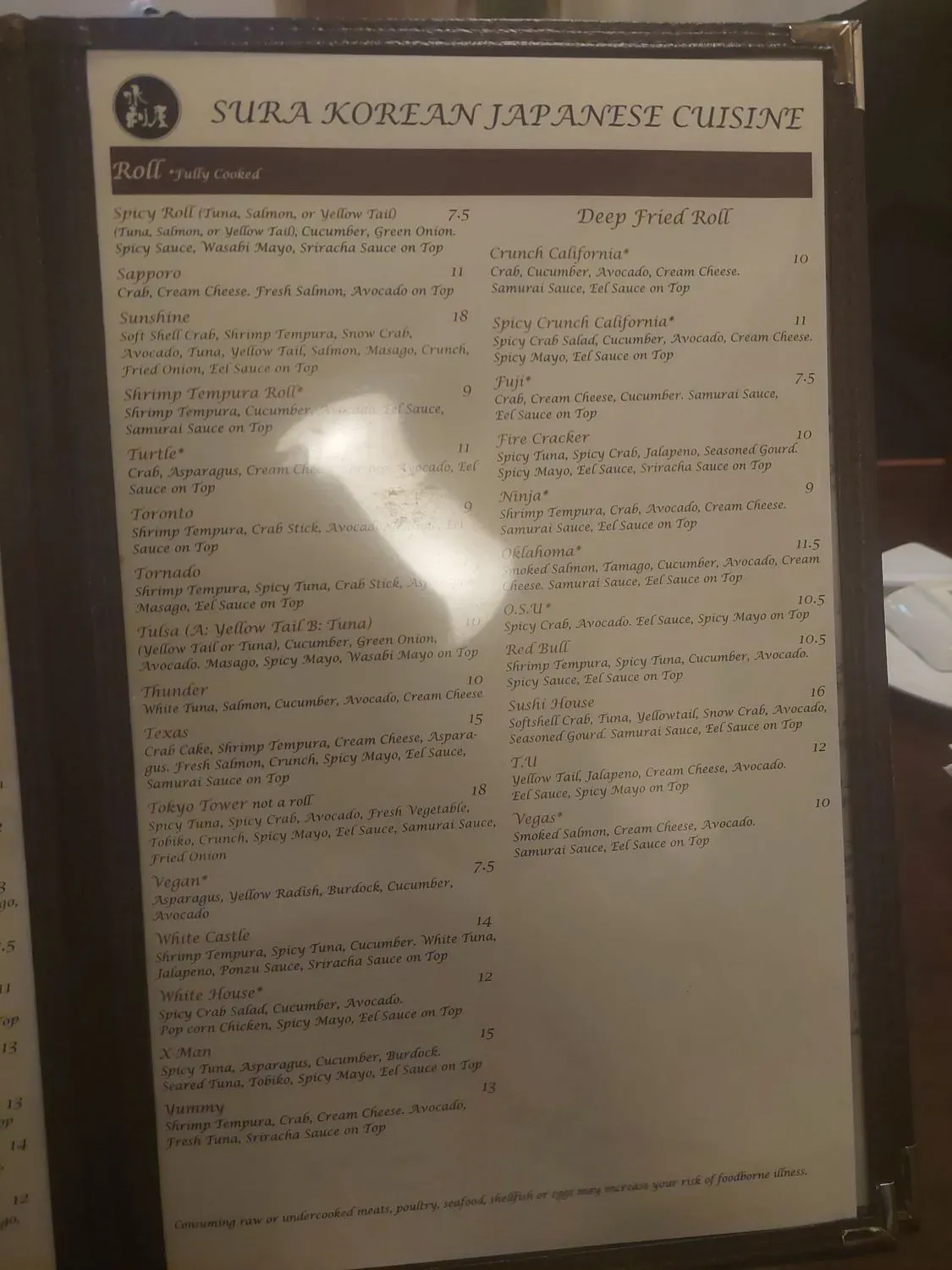 Menu 5