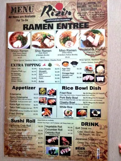 Menu 2