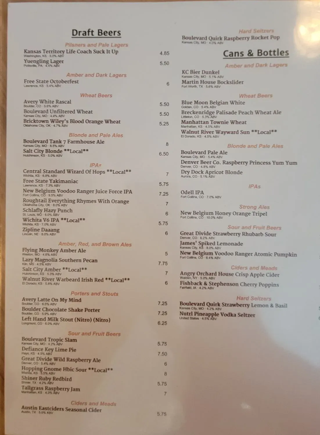 Menu 2