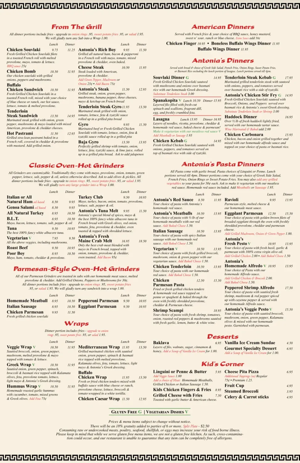 Menu 2
