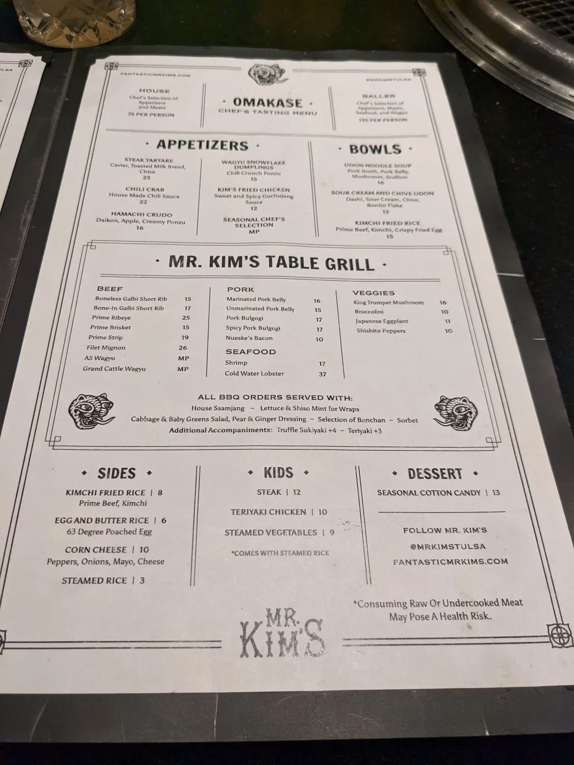 Menu 5