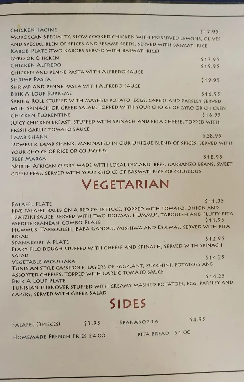 Menu 2