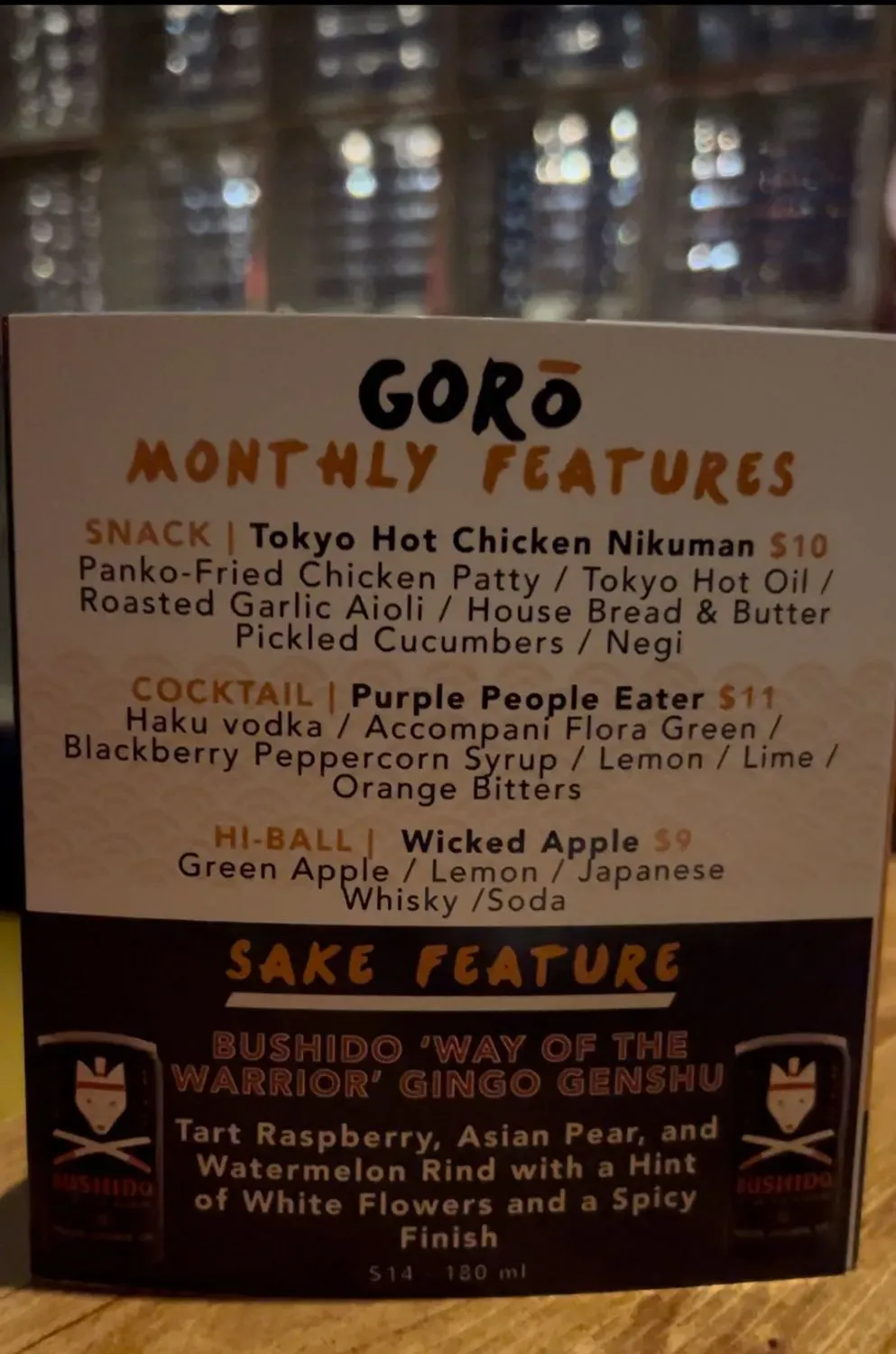 Menu 6