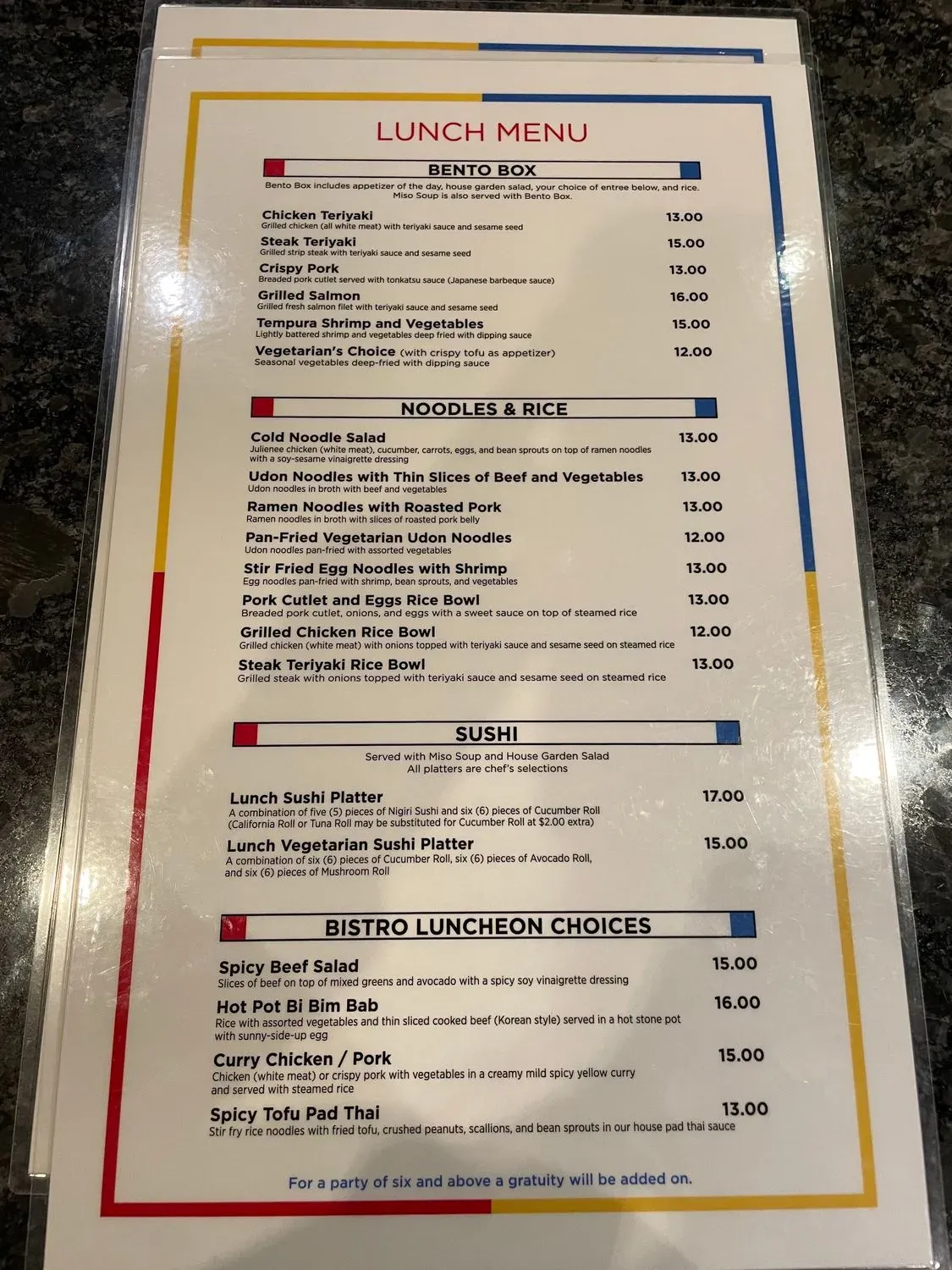 Menu 1