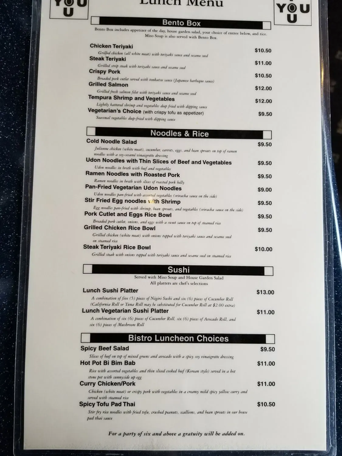 Menu 2