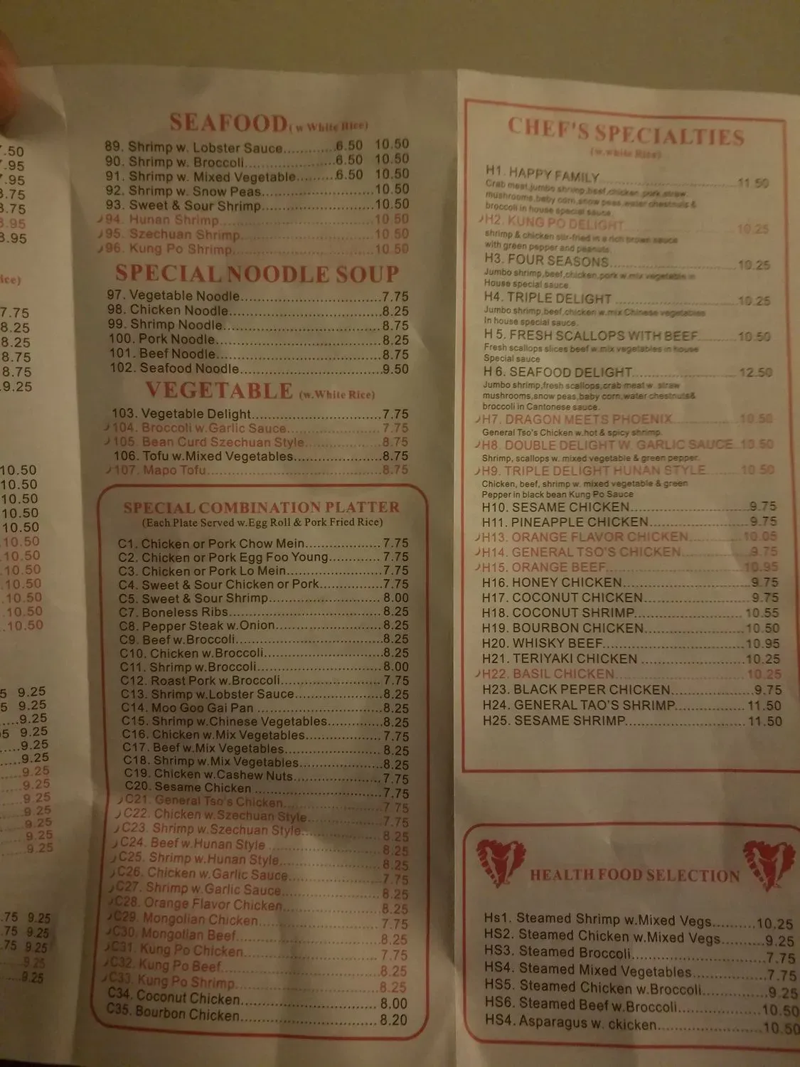 Menu 5