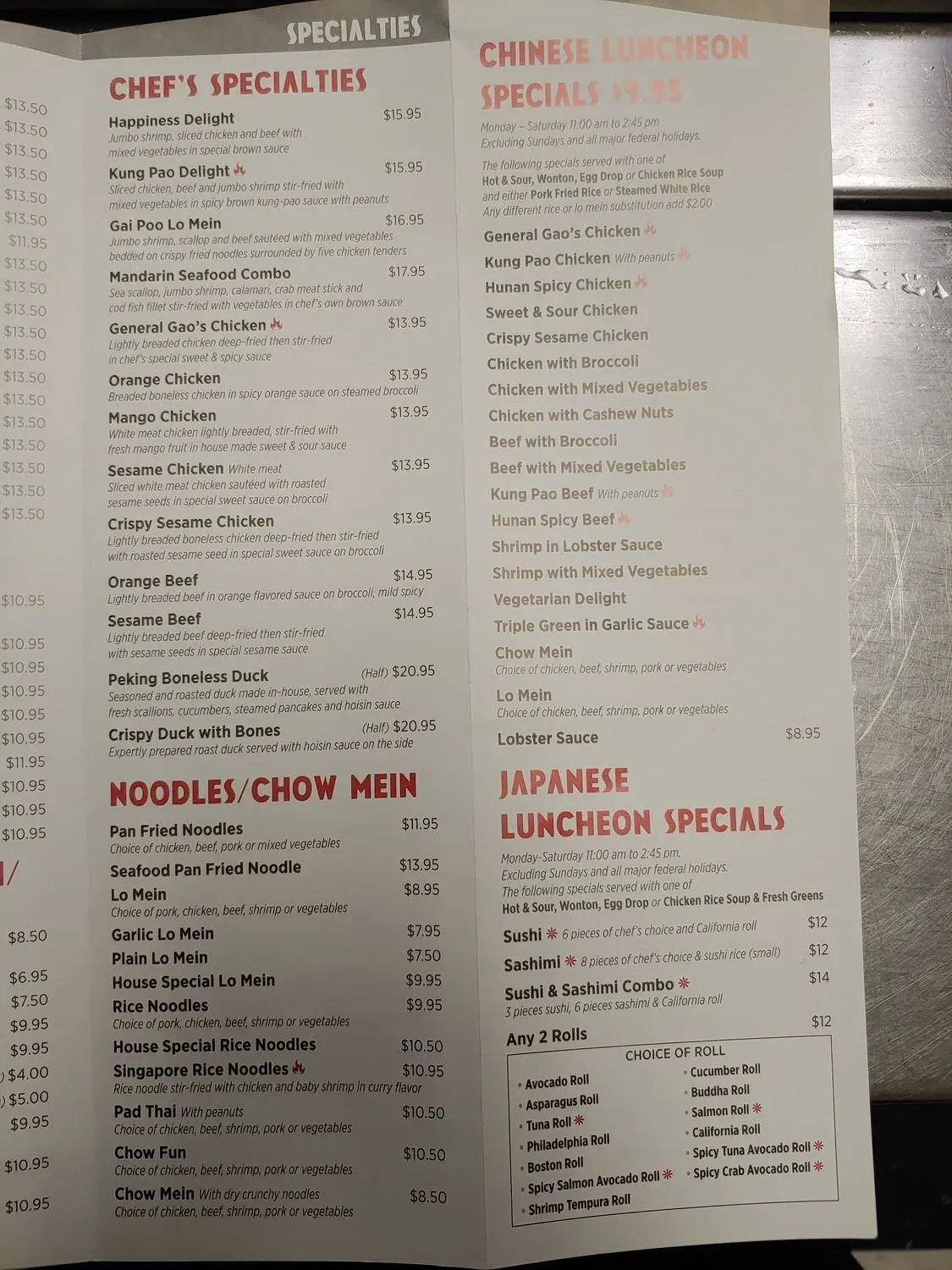 Menu 6