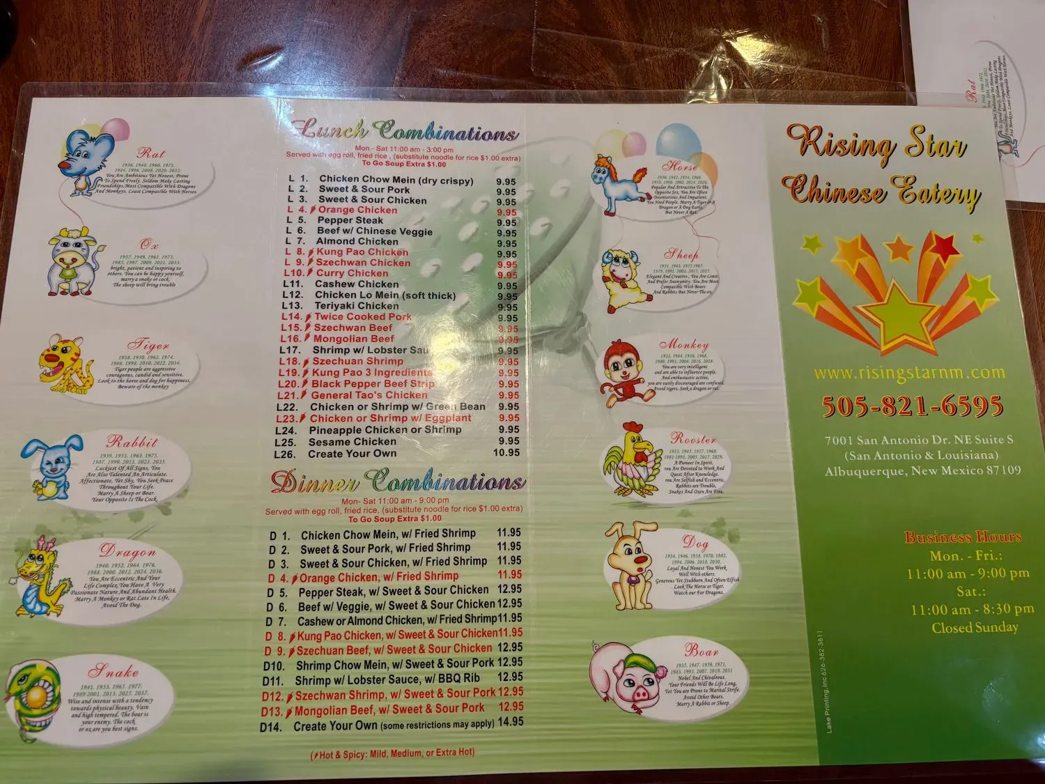 Menu 2