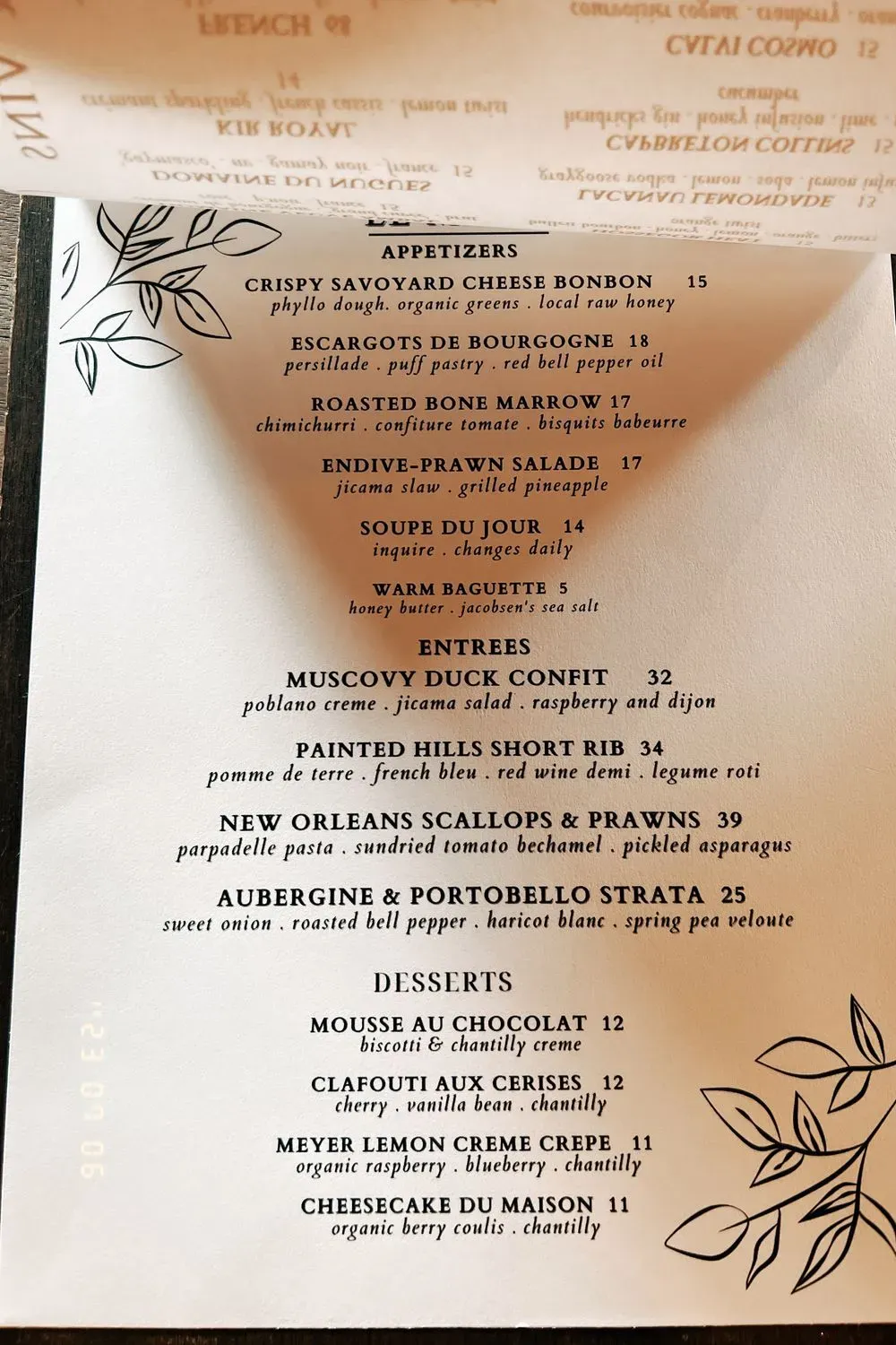 Menu 5