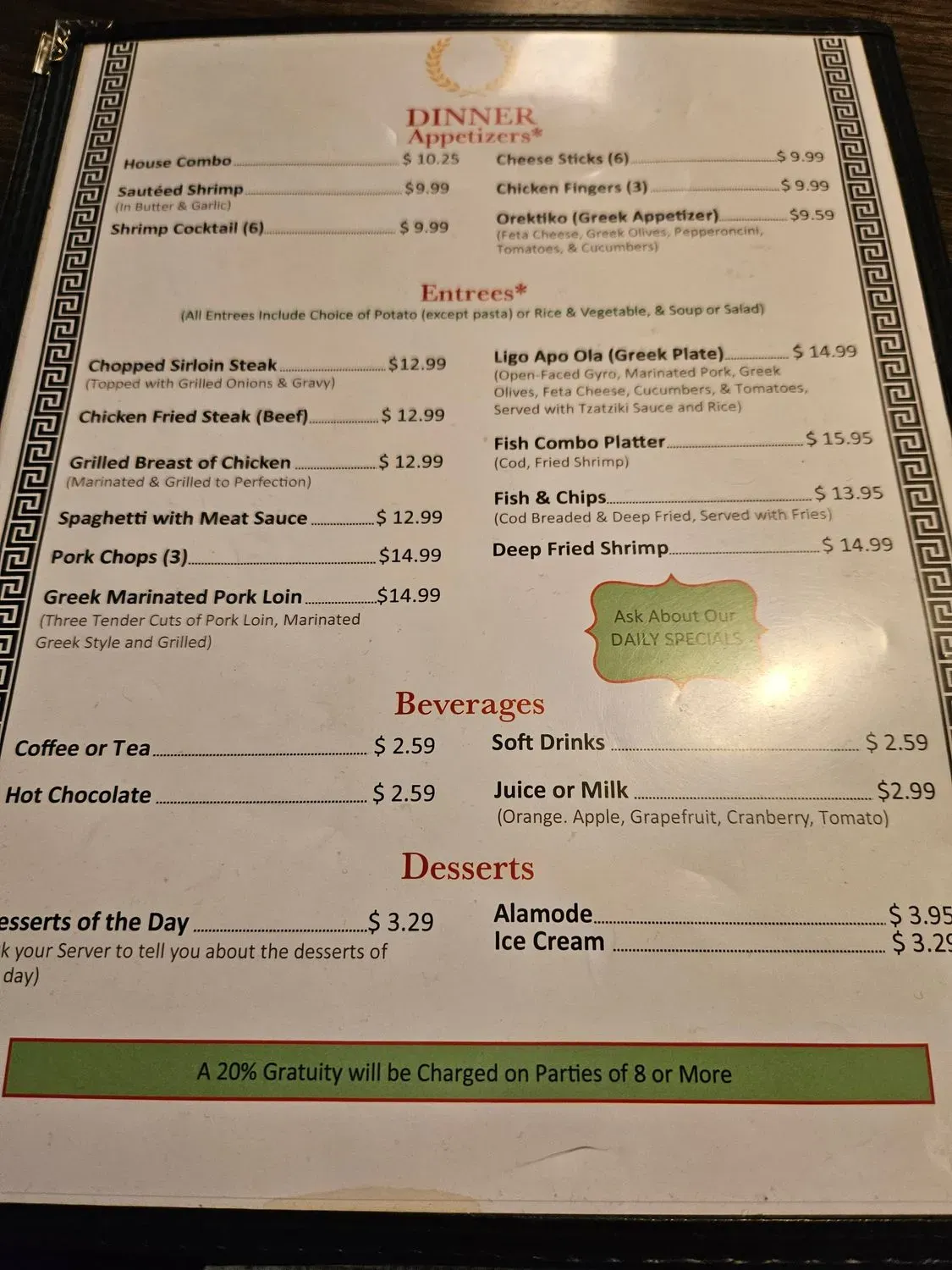 Menu 2