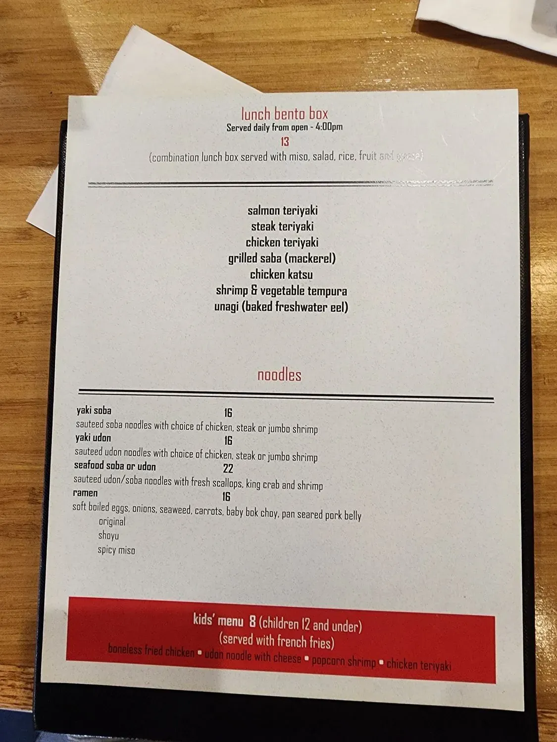 Menu 4