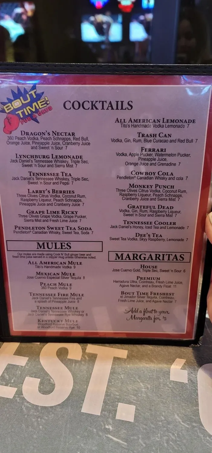 Menu 5