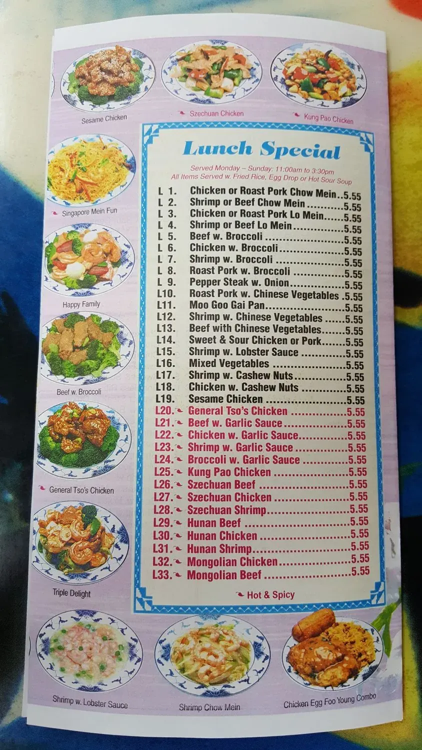 Menu 4