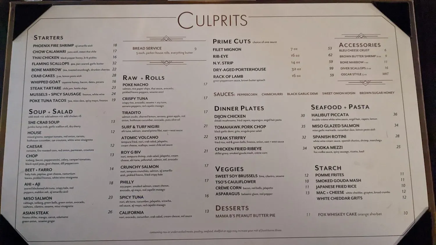 Menu 1