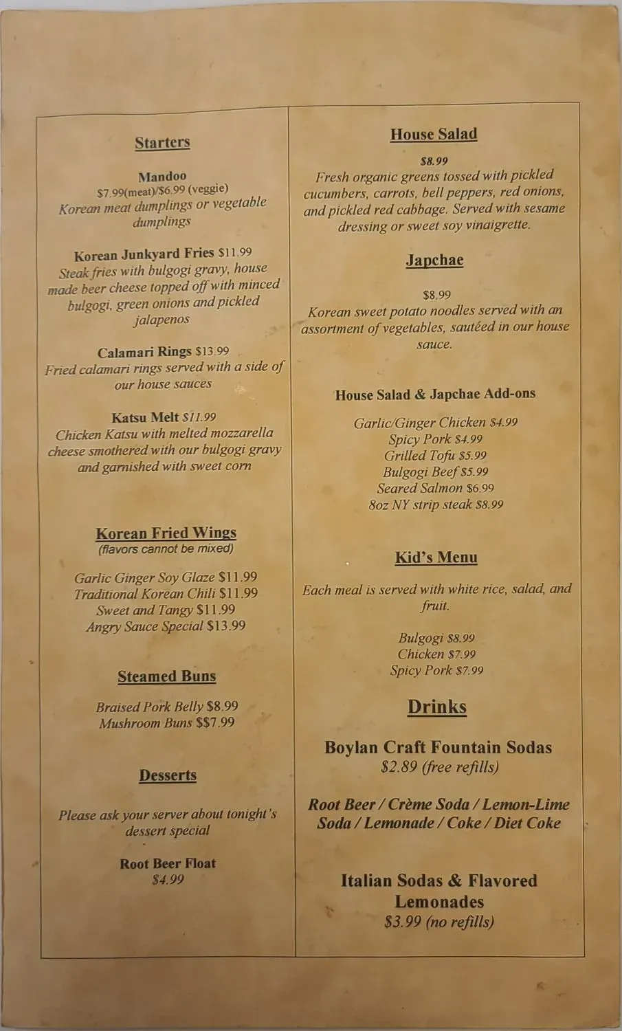 Menu 2