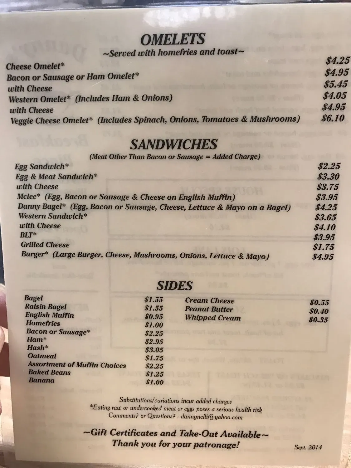 Menu 6