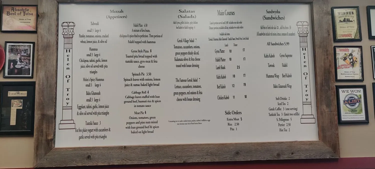 Menu 4