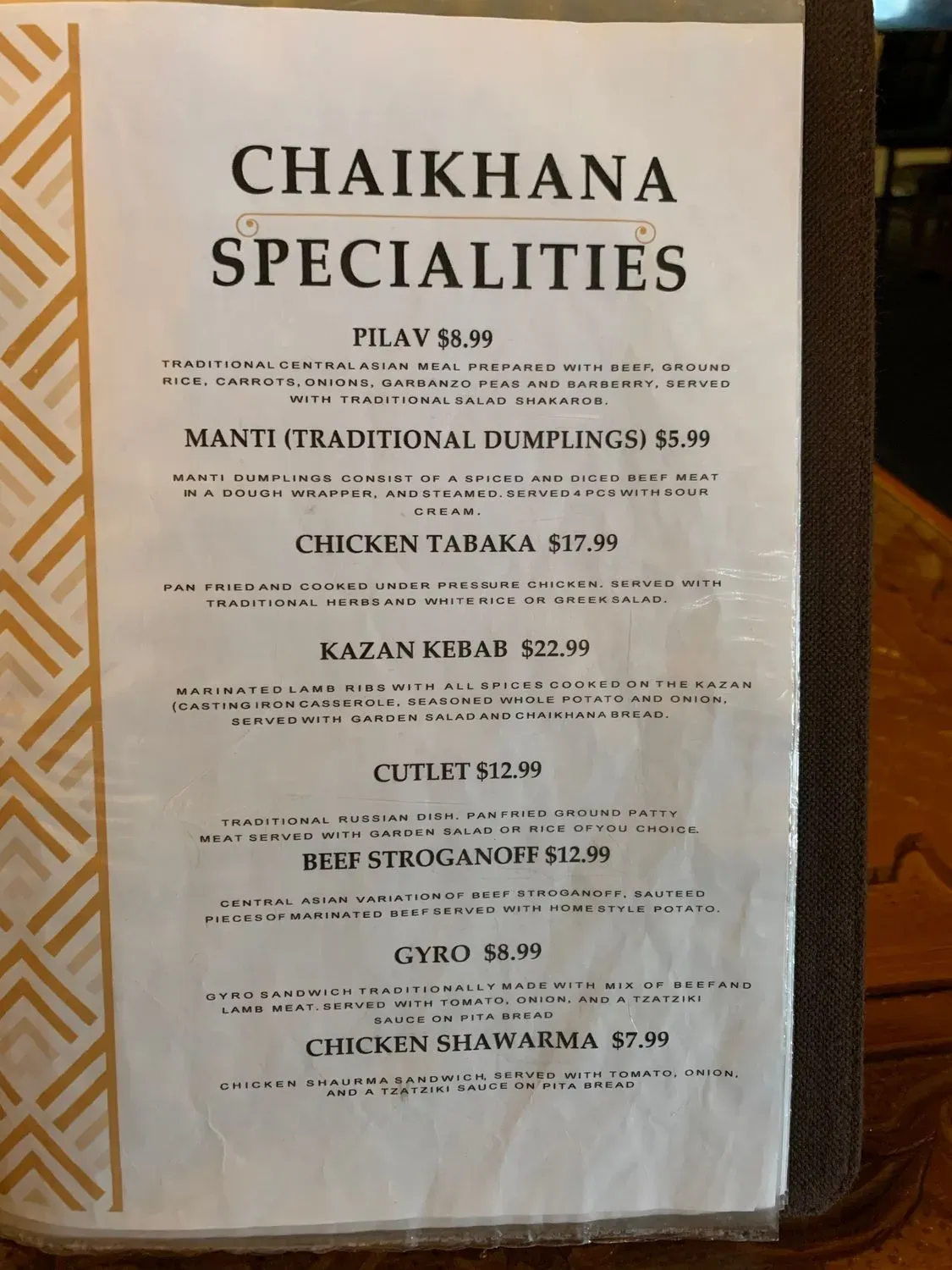 Menu 3