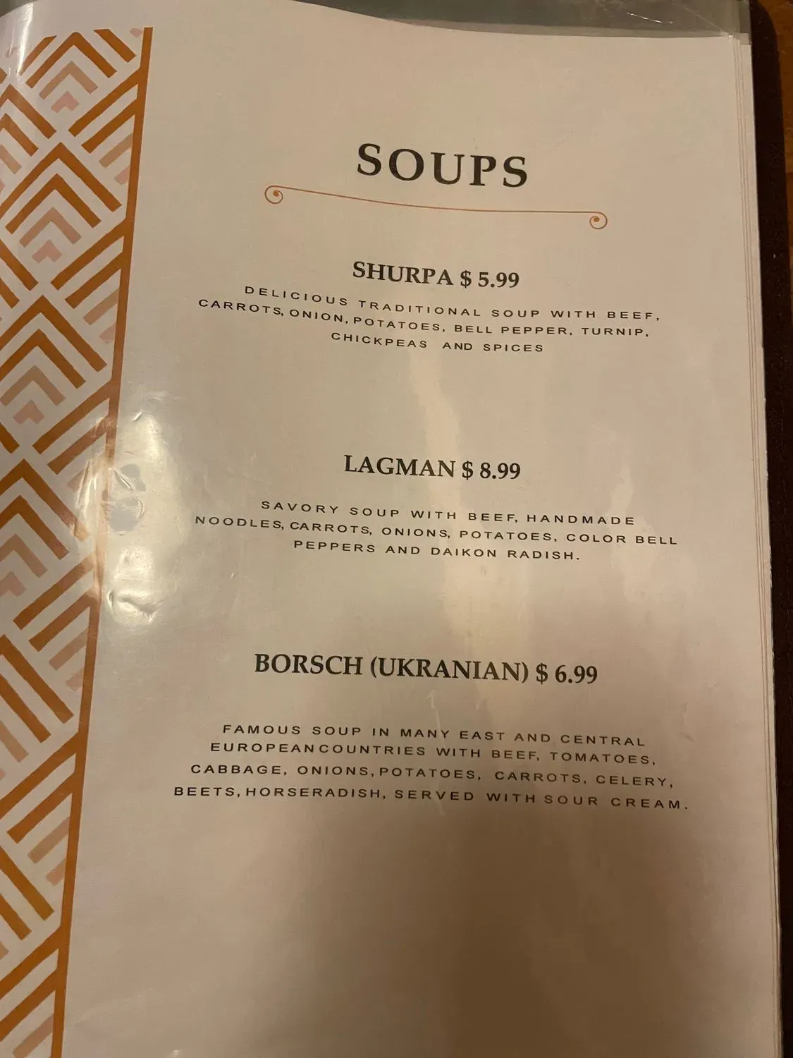 Menu 5