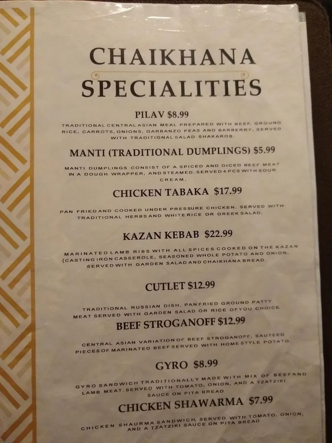 Menu 4