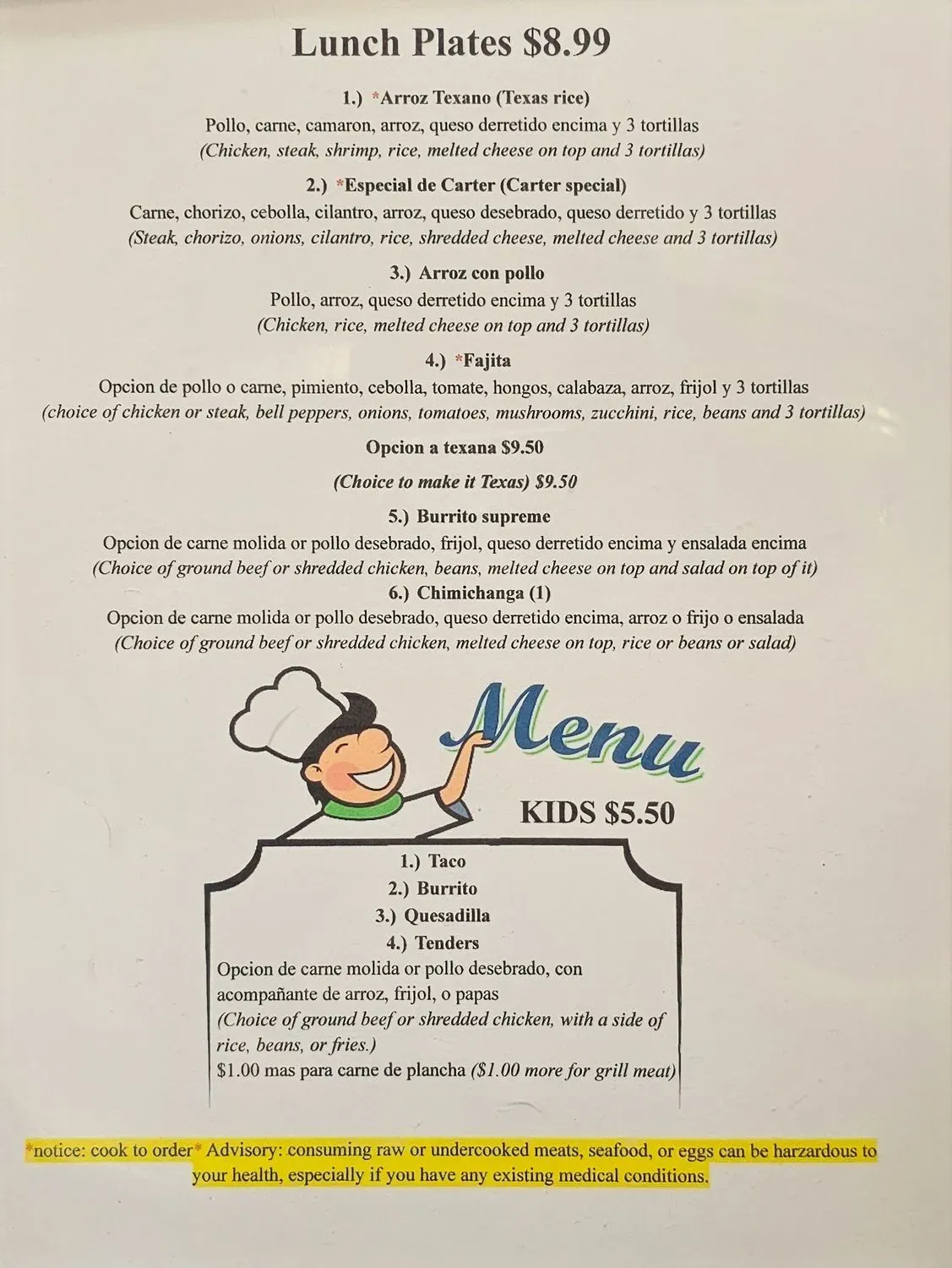 Menu 3