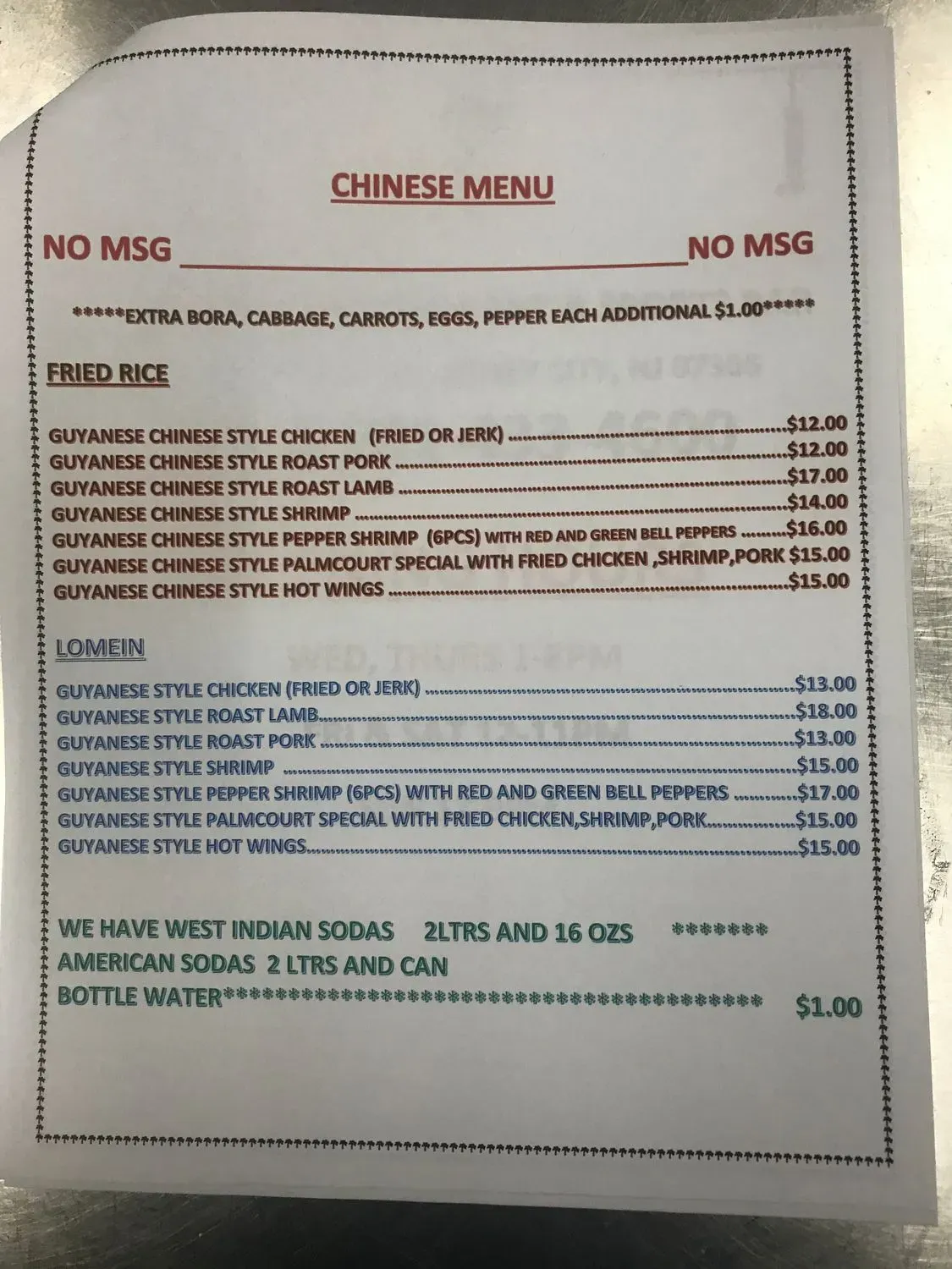 Menu 4