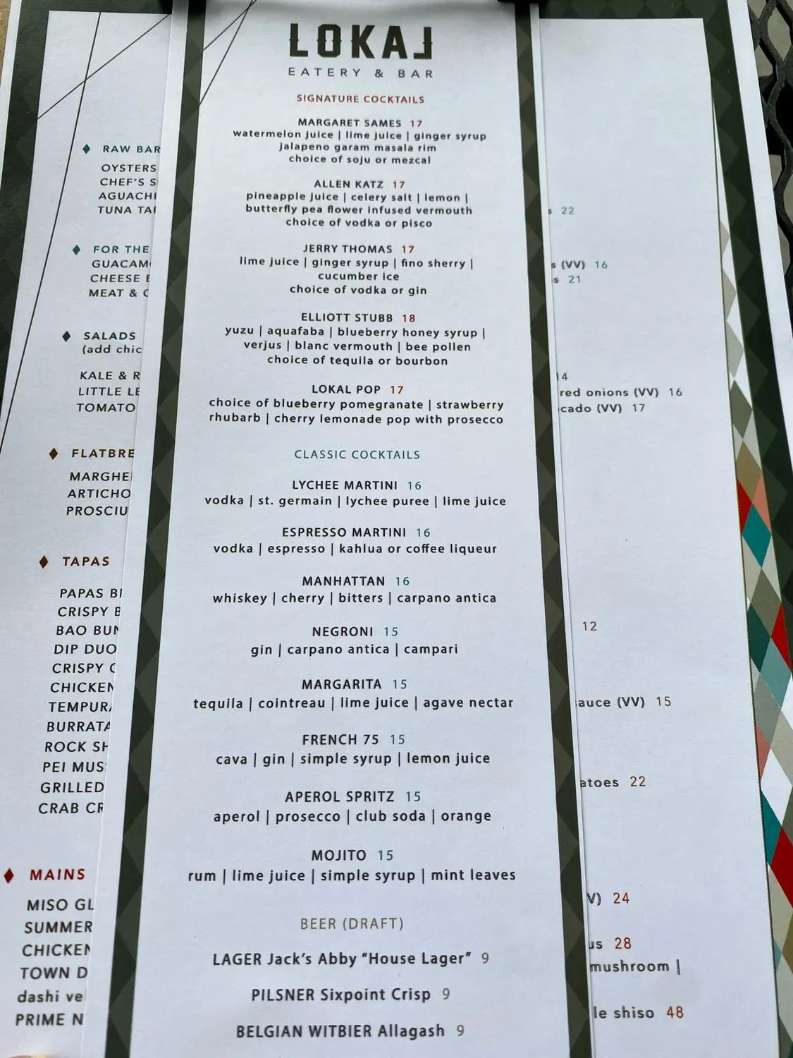 Menu 1