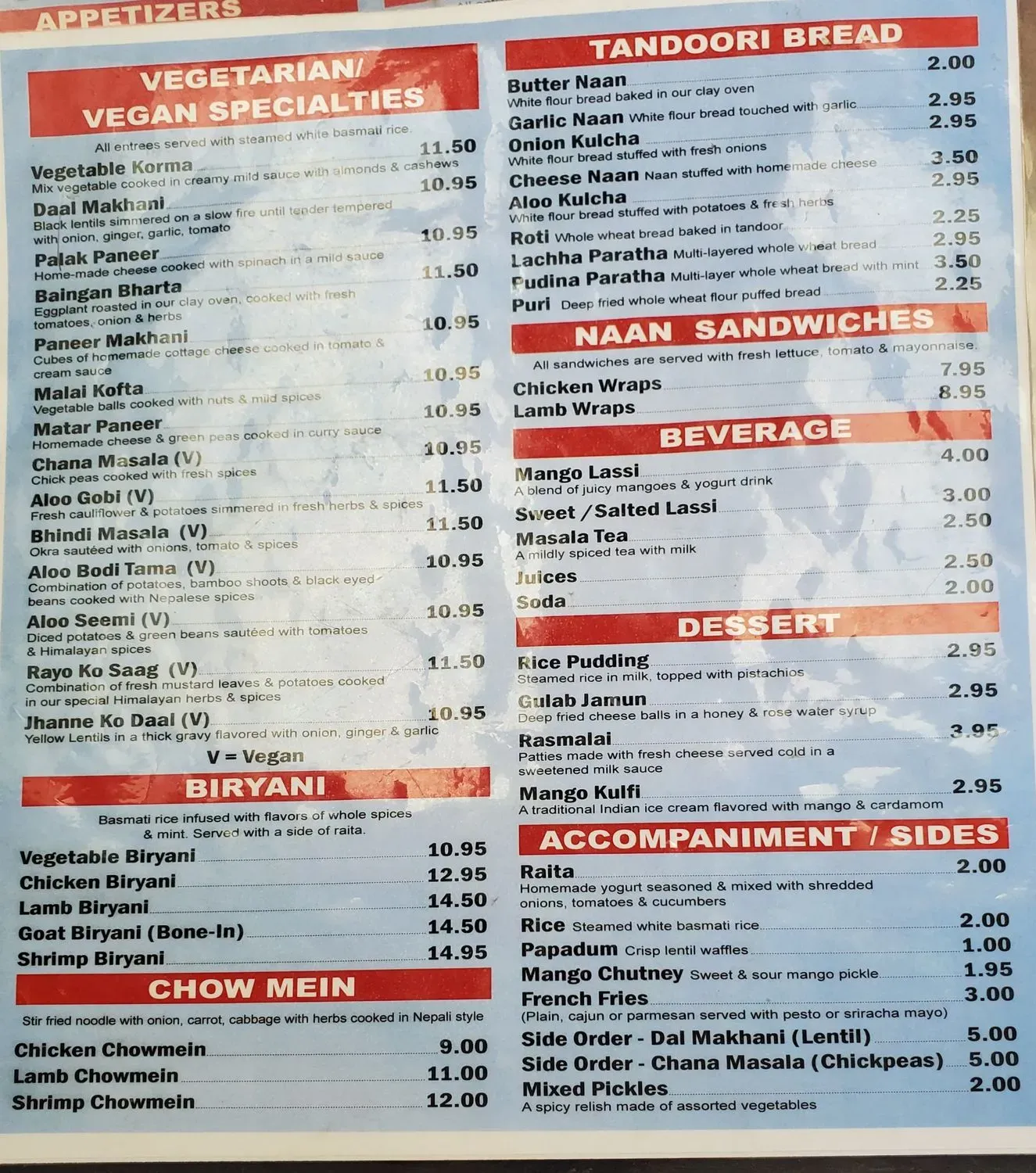 Menu 1