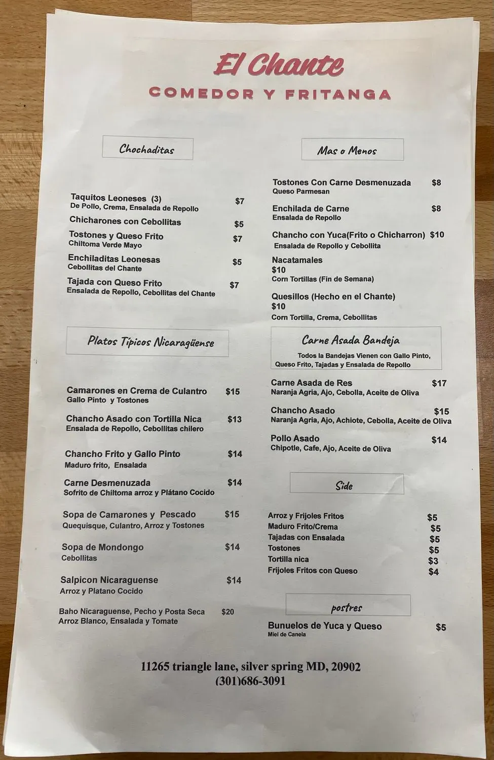 Menu 5