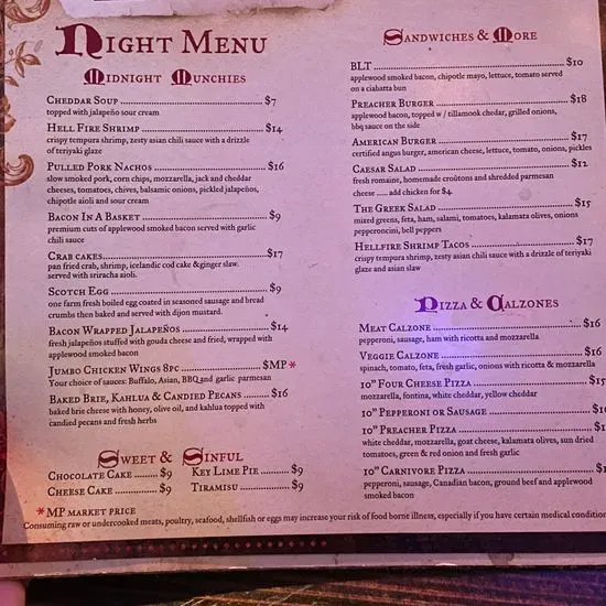 Menu 2