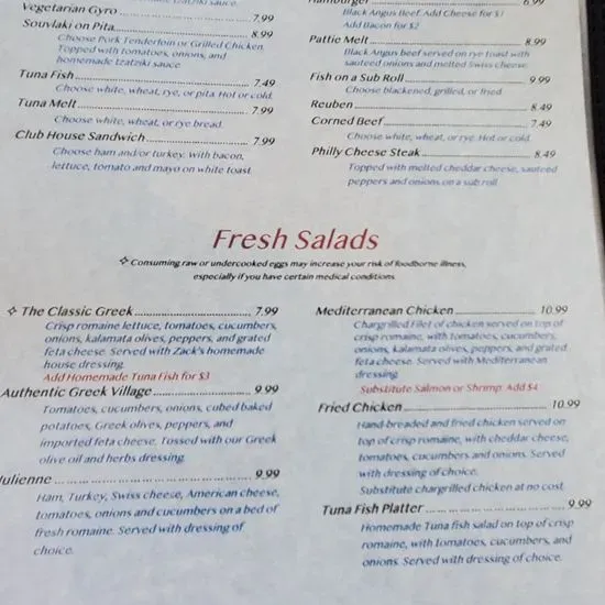 Menu 1