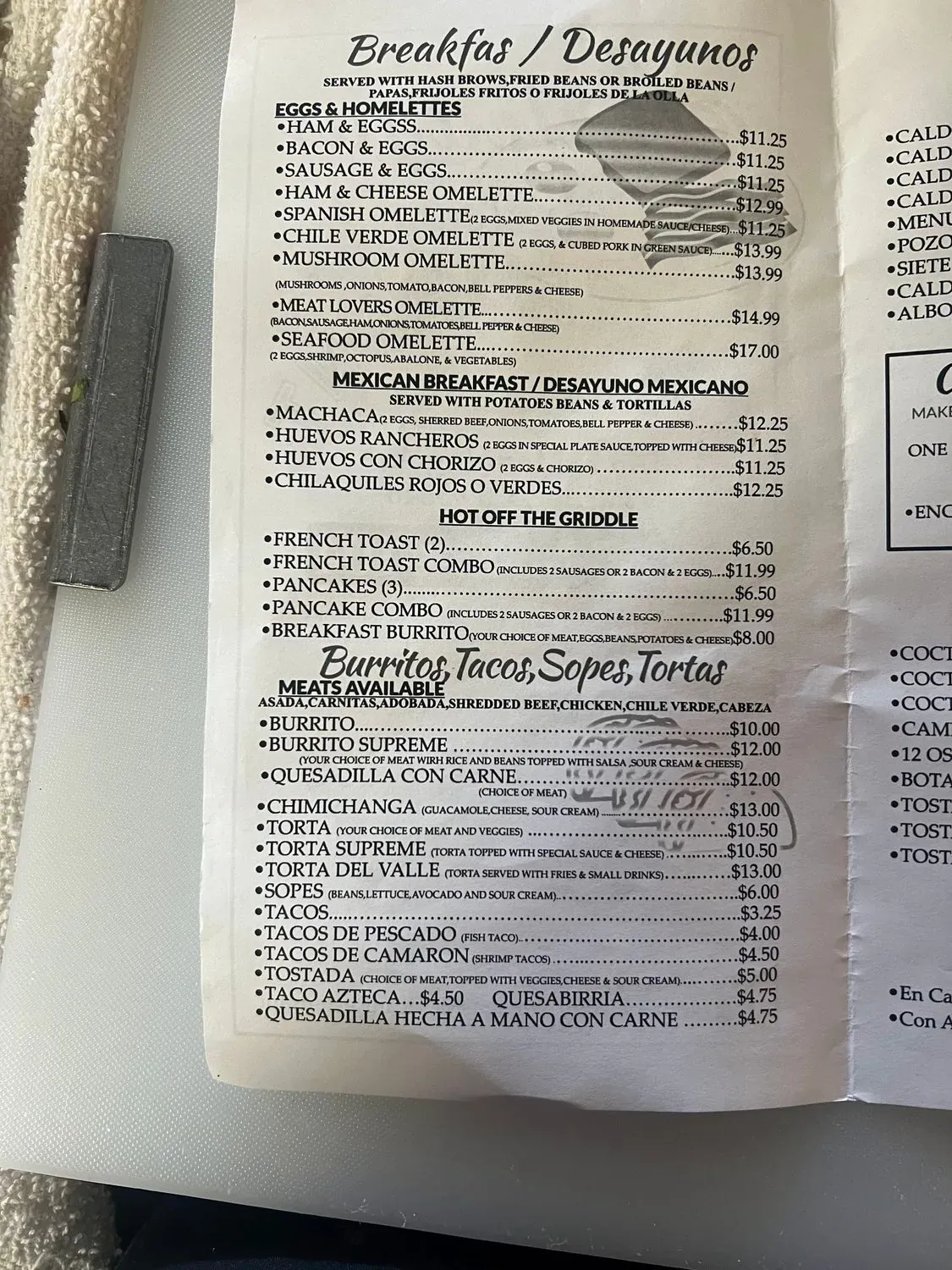 Menu 1