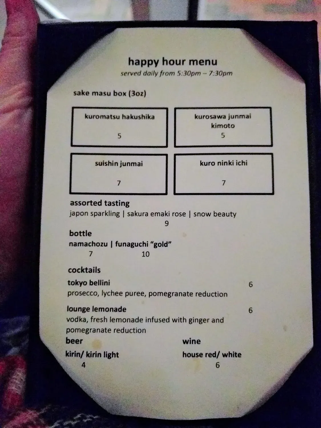 Menu 6