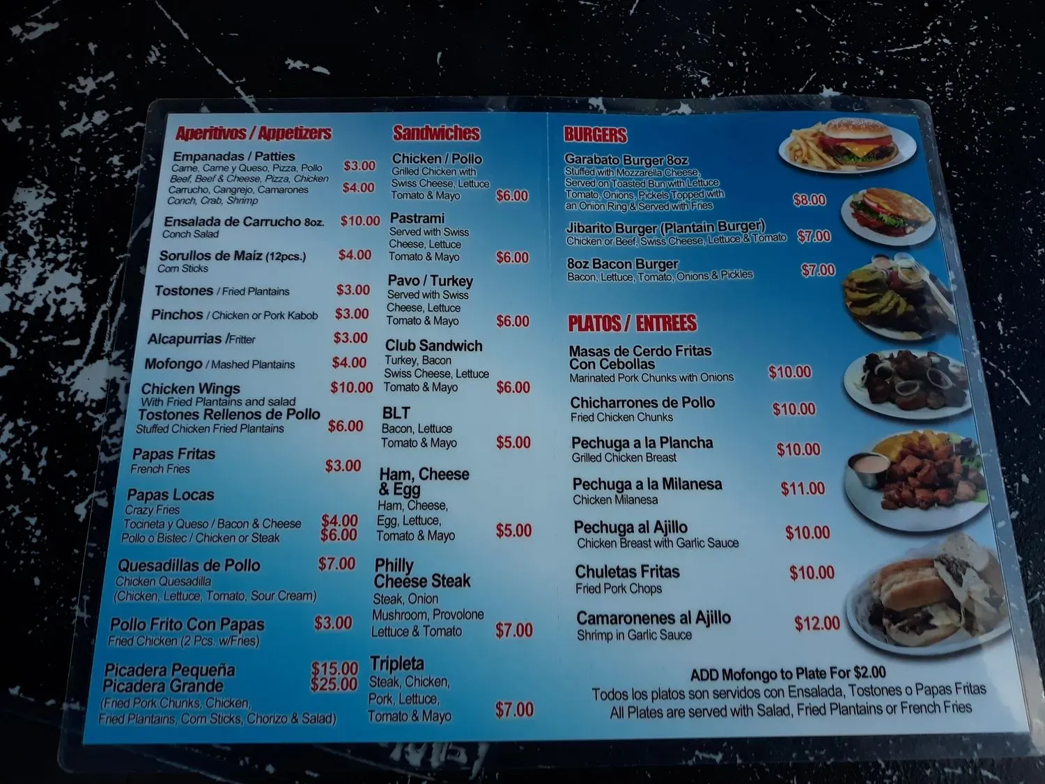 Menu 2