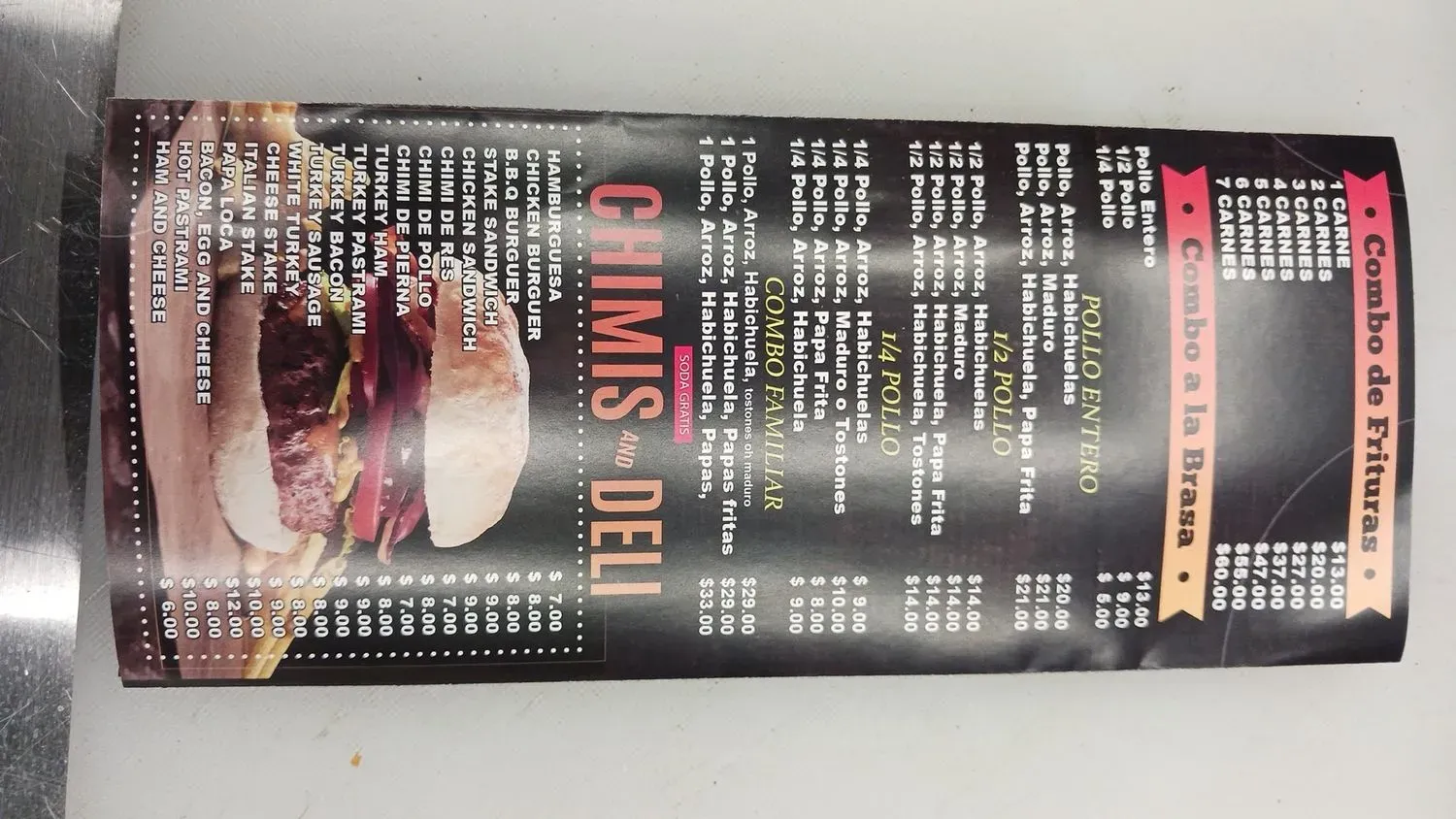 Menu 3