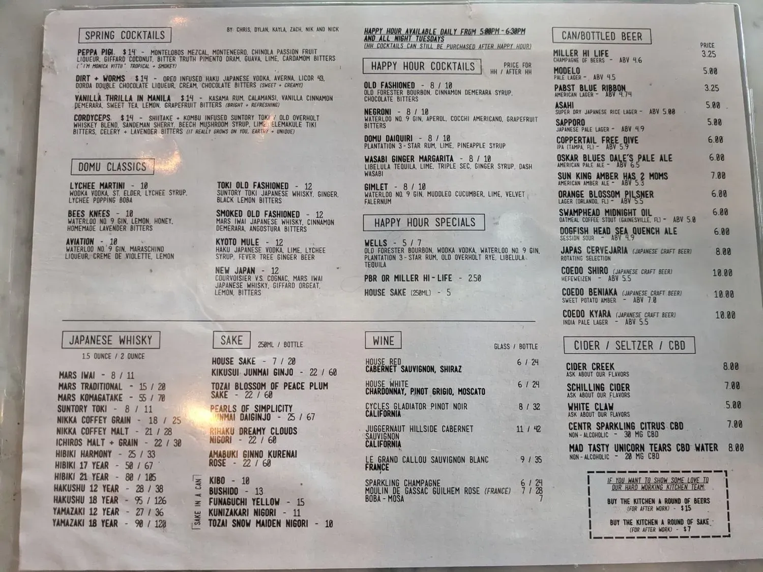 Menu 2