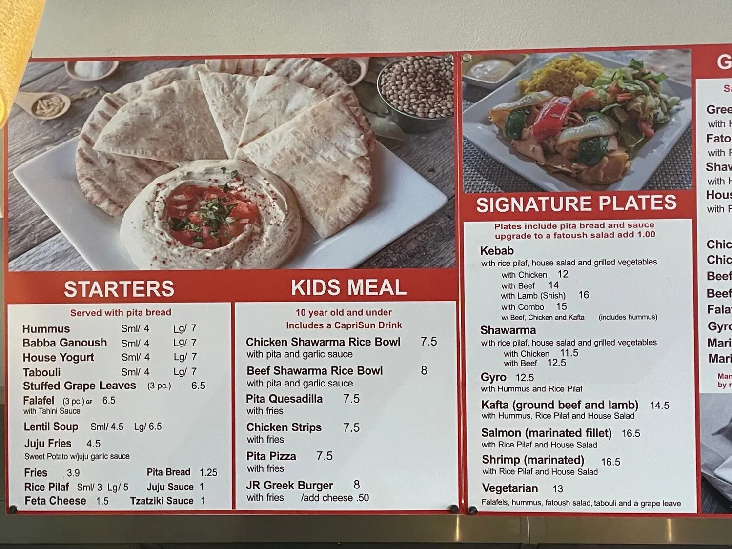 Menu 2