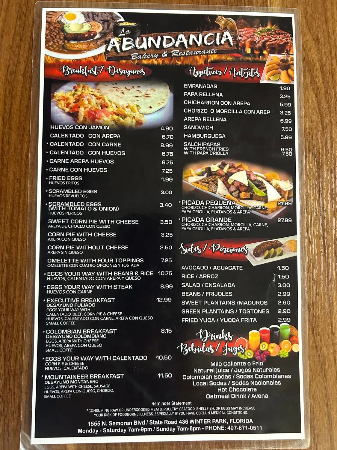 Menu 3