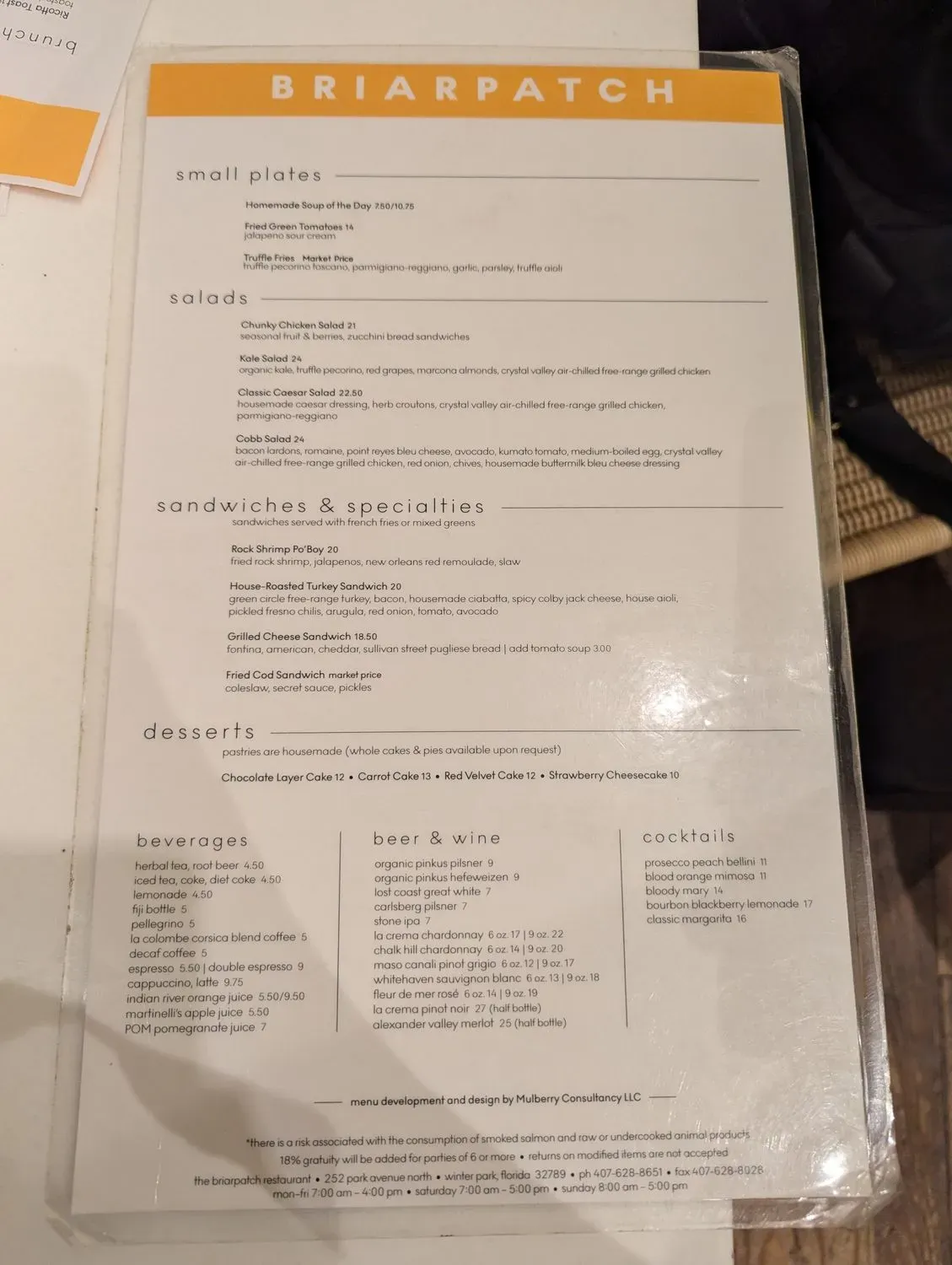 Menu 4