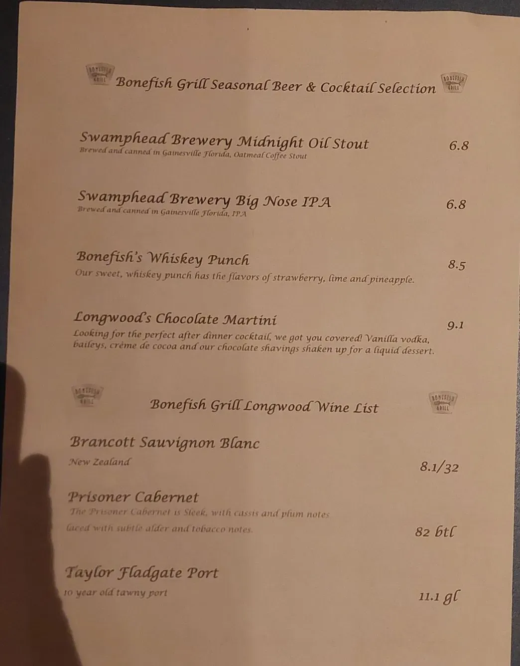 Menu 3