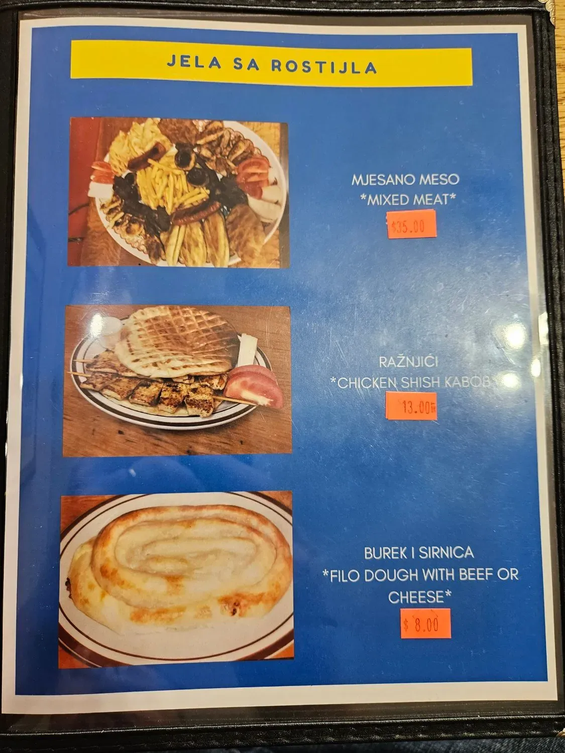 Menu 3