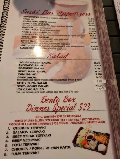 Menu 4